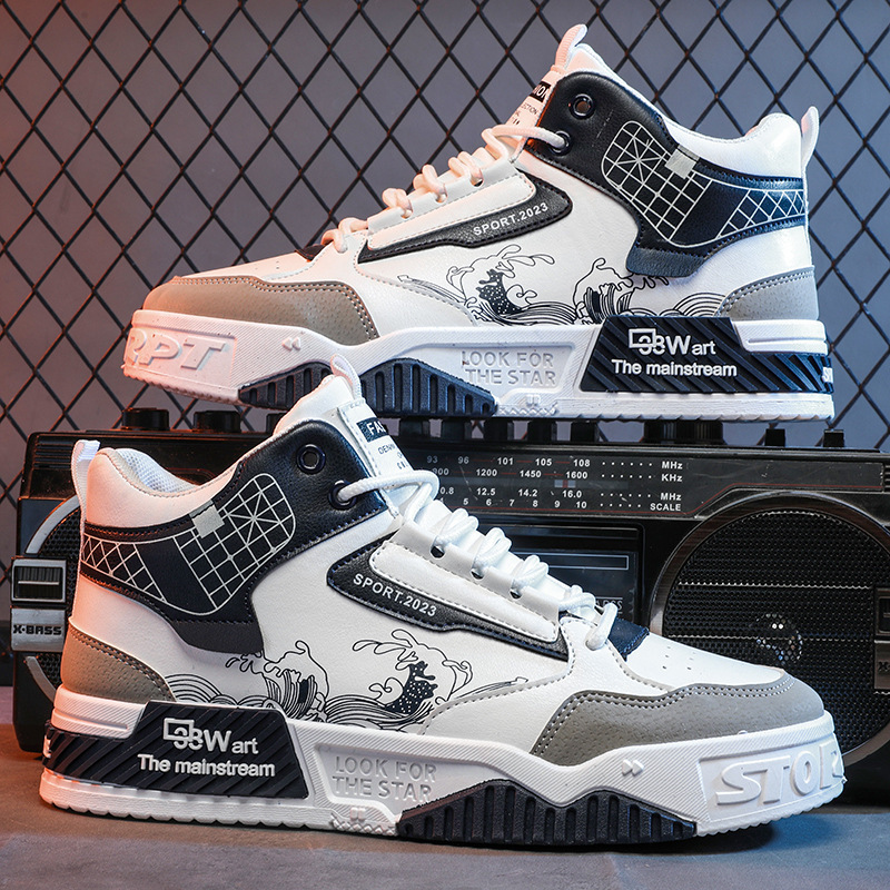 High Top Shoes Skate Shoes for Men Women Lace-Up