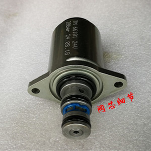 Burden Pilot TM66101 TM66201 TM66002 TM66102 TM66202 Shield Proportional - Product Image 5