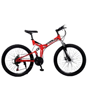 高品质折叠自行车26英寸折叠自行车16英寸小轮折叠自行车出售