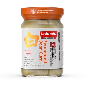 Lao Henghe, cuajada de frijol blanco fermentado, 285G, agua salada embotellada, conservada, bloques grandes, olla caliente cuadrada, salsa de arroz, uso doméstico - Product Image 4