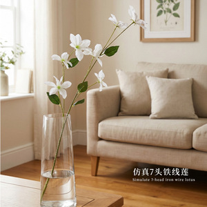 Fleurs artificielles de clématites Xinchengzhi, bouquet en soie de 30 cm à 100 cm, décoration de mariage et de maison - Product Image 2