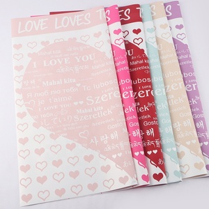 Papier d'emballage imperméable de luxe pour bouquet de fleurs pour l'emballage élégant des fleurs de la Saint-Valentin pour les couples - Product Image 3