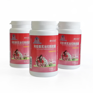 Kanglun <span class=keywords><strong>Kela</strong></span> แคปซูลโภชนาการเหล็กกับ ejiao, Astragalus และ Angelica สำหรับสุขภาพของผู้หญิง - Product Image 5