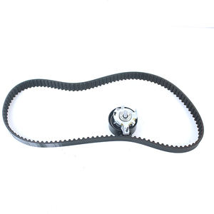 Courroie de distribution de système de distribution de pièces automobiles de haute qualité pour Ford Focus 5300863100 5M5Q8A615AB - Product Image 2