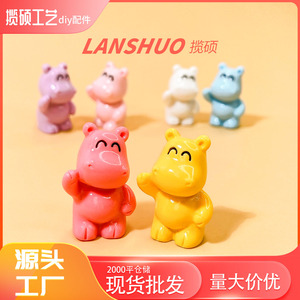Hippo Charm <b>Beads</b> Plastic Resin For Bracelet Making DIY Jewelry <b>Set</b> Solid Color Animal Shape Irregular Size - Product Image 4