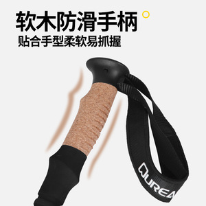 Ureak Carbon Fiber Trekking Poles 68-133Cm 3 Section Adjustable Lightweight Hiking <b>Walking</b> <b>Sticks</b> - Product Image 2