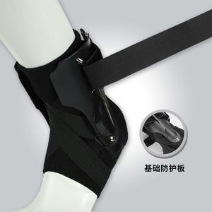 Tobillera con Estribo - Férula Rígida Ajustable para Esguinces, Tendinitis, Soporte Postoperatorio y Protección contra Lesiones - Product Image 2