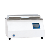 Bain-marie électrique à température constante en acier inoxydable, réservoir d'eau thermostaté de laboratoire, contrôle PID, bain-marie de laboratoire triple usage