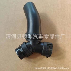 ท่อหล่อเย็นฟอร์ด Dr3z 8566 B ท่อพลาสติกสำหรับหม้อน้ำและเครื่องทำความร้อน สำหรับเปลี่ยนซ่อมแซม - Product Image 3