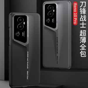 Custodia protettiva <span class=keywords><strong>per</strong></span> telefono con fotocamera rigida opaca GKK <span class=keywords><strong>Cover</strong></span> <span class=keywords><strong>per</strong></span> telefono <span class=keywords><strong>per</strong></span> OPPO Reno <span class=keywords><strong>10</strong></span> <span class=keywords><strong>Pro</strong></span> <span class=keywords><strong>Mate</strong></span> 60 S24 Ultra S23 Plus S22 - Product Image 6