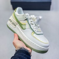 AF1 Shadow Air Force Macaron Jelly Original Pur, Patchwork Démonté, Unisexe, Léger, Semelle Épaisse, Polyvalent, Cuir Pleine Fleur