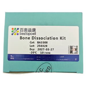 Phân ly mô cho nghiên cứu ISO 9001 ba3308 xương phân ly <span class=keywords><strong>Kit</strong></span> (10 thử nghiệm) - Product Image 2