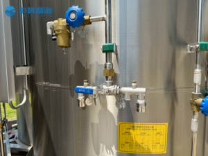 Tanque de almacenamiento de líquido vertical Fullcryo Tanque de almacenamiento de esperma de nitrógeno líquido de 660 galones - Product Image 4