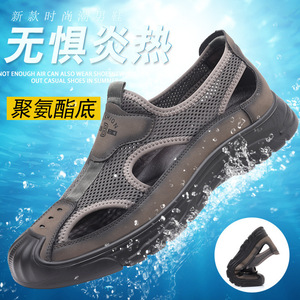 Zuecos de malla de verano para hombre, zapatos informales transpirables sin cordones para conducir al aire libre, negro, gris, marrón, talla 40, 41, 42, 43, 44, 45 - Product Image 5