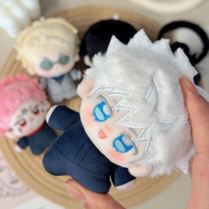 Muñecos de Peluche de Anime Japonés <span class=keywords><strong>Jujutsu</strong></span> <span class=keywords><strong>Kaisen</strong></span> al por Mayor, Llaveros de Muñecos Gege Akutami y Satoru Gojo - Product Image 4