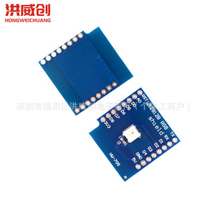 Module de commande RGB W2812 pour carte d'extension Wifi D1 Mini, carte de contrôle LED - Product Image 4