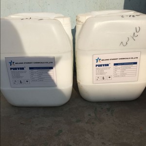 폴리이미드 복합 코팅용 <span class=keywords><strong>FEP</strong></span> 분산액 - Product Image 1