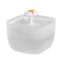 Accessoire pour animaux de compagnie, pompe à eau ultra-silencieuse sans BPA de 2 L, sortie d'eau à 360°, système de filtration à 4 niveaux, fontaine à eau automatique pour chien et chat