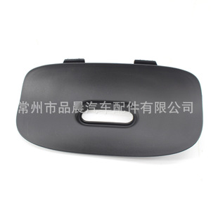Cubierta de moldura del parachoques trasero para BMW X5 E53 00-06, plástico ABS, número de pieza 51128402327 - Product Image 1