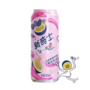 Bebida Gaseosa <span class=keywords><strong>Sunkist</strong></span> con Sabor a Maracuyá y Perilla, 300 ml, Bebidas Gaseosas, Bebidas Exóticas - Product Image 5