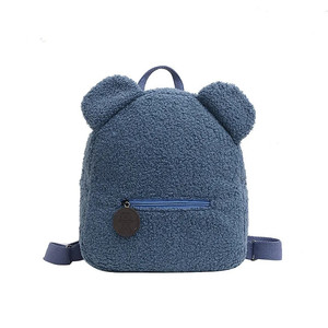 Sac à dos en peluche personnalisé en forme d'ours en peluche, sac à dos pour enfants, sac à dos d'école pour enfants, sac à dos mignon pour enfants, mini sac à dos en peluche - Product Image 3
