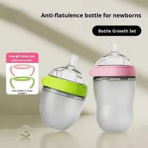Biberon <span class=keywords><strong>in</strong></span> Silicone a Calibro Largo con Cannuccia e Manico, Anti-Caduta, Anti-Colica, 250ml, Tettarella Morbida, Bicchiere per Bambini con Logo Personalizzato - Product Image 2