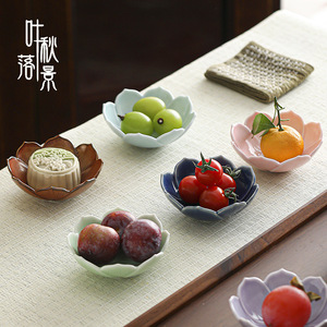 Plato de cerámica con forma de flor para frutas, porcelana, estilo chino moderno, plato pequeño para aperitivos, para usar en la pausa del té o fiestas. - Product Image 2