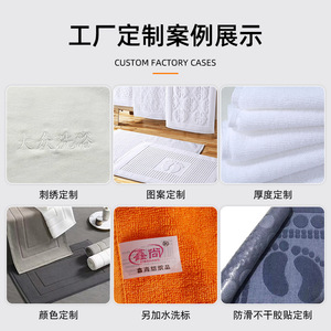 Alfombra de Baño Blanca Jacquard de 21 Capas de Algodón y Poliéster, Rectangular, Absorbente, Antideslizante, Toalla para Piso de Baño - Product Image 4