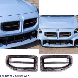 กระจังหน้าคาร์บอนไฟเบอร์แท้ สำหรับรถยนต์ BMW ซีรีส์ 2 รุ่น G42 Coupe/G87 M2 ปี 2021-2025 - Product Image 2