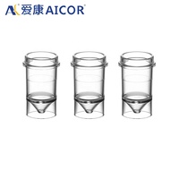 AICOR Couleur Dilution Réaction Tasse Échantillon Cuvette Plastique pour Hitachi /Beckman/Kodak/ABBOTT AXSYM /ABBOTT Architect I2000