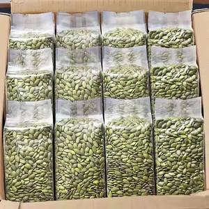 Noyaux de <span class=keywords><strong>citrouille</strong></span> de meilleure qualité Noyau de graines de <span class=keywords><strong>citrouille</strong></span> à <span class=keywords><strong>prix</strong></span> raisonnable Vente en gros en vrac disponible dans un emballage personnalisé - Product Image 6