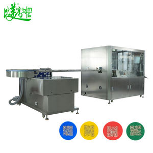 เครื่องทำเครื่องหมายด้วยเลเซอร์สำหรับติดตามฝาบรรจุภัณฑ์อาหารและเครื่องดื่ม ตรวจสอบโค้ด QR แบบ Data Matrix การพิมพ์ฝาขวดน้ำ - Product Image 6