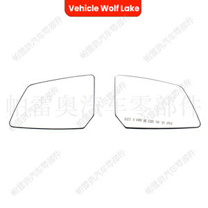 Cristal de Espejo Retrovisor para Chevrolet Traverse, Lado Izquierdo y Derecho, GM1325124 GM1324124, Repuesto Blanco ABS - Product Image 4