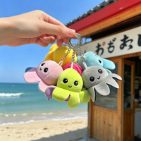 Porte-clés en peluche pieuvre réversible, mignon, double face, jouet en peluche, pendentif de sac, cadeau pour femmes et filles