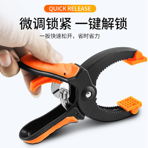 ตัวหนีบสปริงแบบปลดเร็ว Jin Chengtai  ทำจากพลาสติกเสริมไนลอน  สำหรับงานประกอบและยึด  แบบ F Clamp สำหรับงานไม้ - Product Image 4