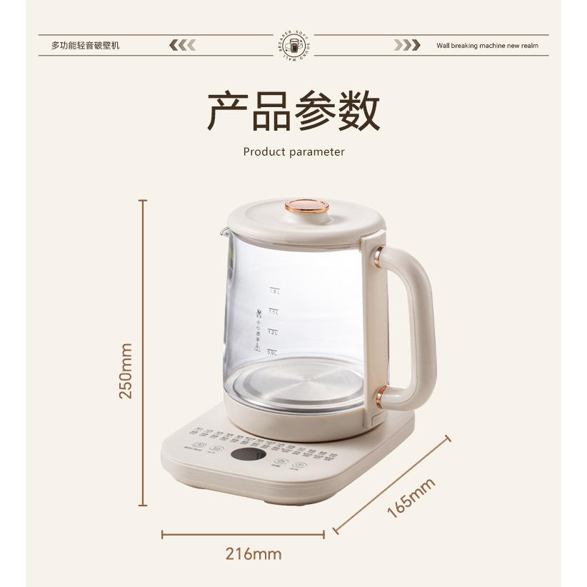 1800ML สีขาวนวล (ภาพสไตล์)