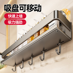 Estante de baño Lutens para montar en la pared, organizador de almacenamiento de doble capa con ventosas y ganchos para artículos de aseo - Product Image 4