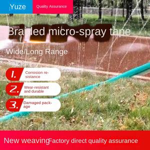 <span class=keywords><strong>Tuyau</strong></span> d'irrigation <span class=keywords><strong>goutte</strong></span> à <span class=keywords><strong>goutte</strong></span> agricole en plastique PE tressé de 2 à 3 pouces, <span class=keywords><strong>100</strong></span> <span class=keywords><strong>m</strong></span>ètres, ceinture de pulvérisation nano micro, arrosage par polymère, irrigation - Product Image 3