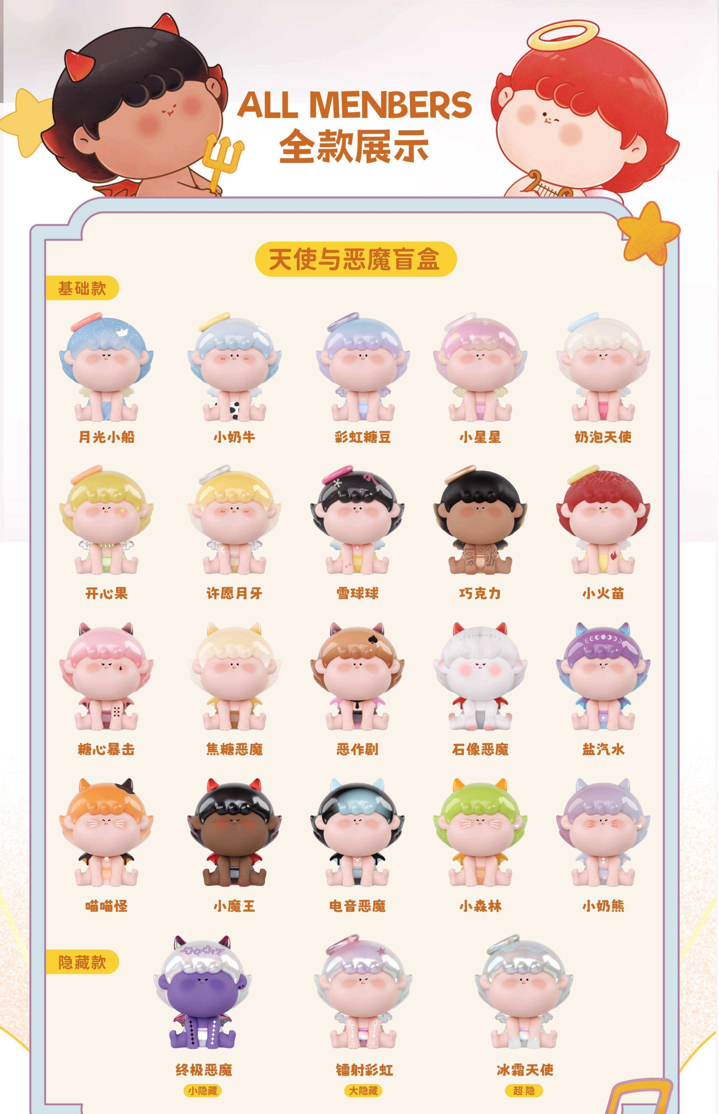 20 ถุงในหนึ่งกล่อง