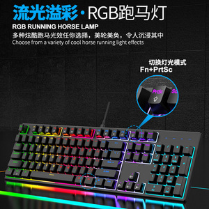 Mới 104 phím RGB đầy đủ màu sắc PBT Bàn phím cơ màu xanh trục không kính loại C giao diện lập trình ứng dụng máy tính để bàn - Product Image 2