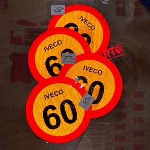 Özel alüminyum yüksek iyi yansıma işareti sonrası karayolu güvenliği uyarı trafik işaretleri ile yazdırılabilir yansıtıcı kaplama - Product Image 5