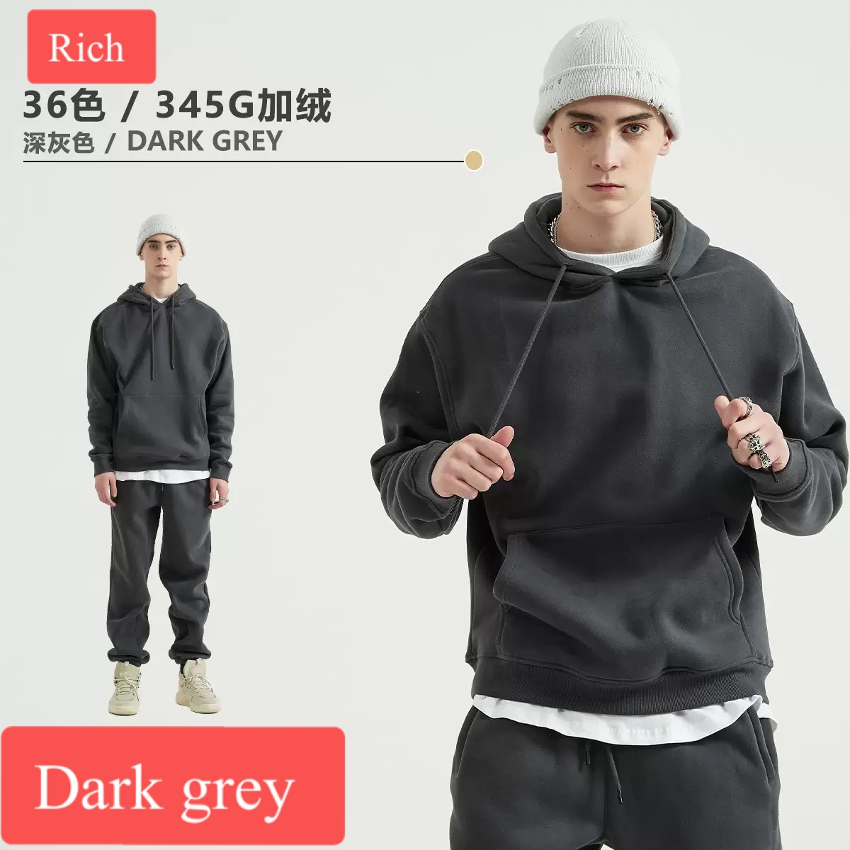 Gris oscuro
