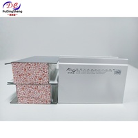 Panneau en mousse EPS ignifuge de classe A, panneau sandwich isolant durable pour mur de séparation de villa ou d'usine