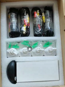 Sistema <span class=keywords><strong>de</strong></span> <span class=keywords><strong>Vigilancia</strong></span> al aire libre para el hogar, Kit completo <span class=keywords><strong>de</strong></span> Sistema <span class=keywords><strong>de</strong></span> Cctv inteligente <span class=keywords><strong>de</strong></span> 1080P, 4 cámaras XM EYE AHD, Full HD - Product Image 4