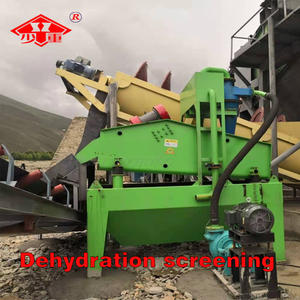 ספק מוביל של מכונות להסרת מים והתייבשות מינרלים, ציוד להפרדת עפרות, מפעל לשטיפת חול, מסננת רטובה, מסננת רטטית עגולה - Product Image 5