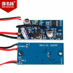 พัดลมระบายความร้อนเซินหมิงหยาง 5V DC แบบไร้แปรงถ่านพร้อมโมดูลควบคุมอุณหภูมิสำหรับระบายความร้อนโครงคอมพิวเตอร์ - Product Image 2