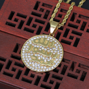 Collar Islámico Musulmán para Hombre con Colgante de Alá, Aqeeq Árabe, Shahada, Cristal Brillante, Muhammad, <span class=keywords><strong>Dios</strong></span>, Corán, Estilo Medio Oriente - Product Image 6