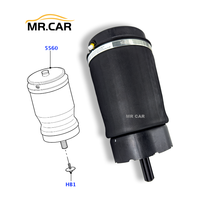 Kits de réparation L322 pour amortisseur arrière, remplacement de la suspension pneumatique, sac de suspension pneumatique pour Land Rover Range Rover RKB500020 RKB000151
