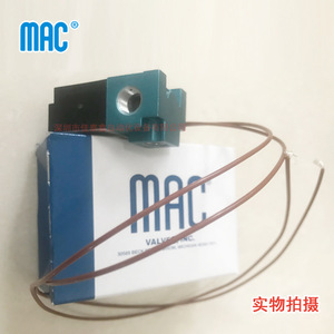 Válvulas Mac 35A-ACA-DDFA-1BA para equipos de dispensación, piezas neumáticas - Product Image 1