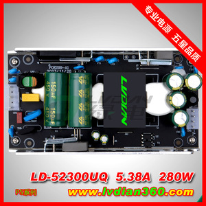 แหล่งจ่ายไฟสวิตช์ PoE 48V 52V 5.8A 300W, แหล่งจ่ายไฟแบบเบสบอร์ด, แหล่งจ่ายไฟแบบเปลือย, แหล่งจ่ายไฟสำหรับการสื่อสาร - Product Image 5